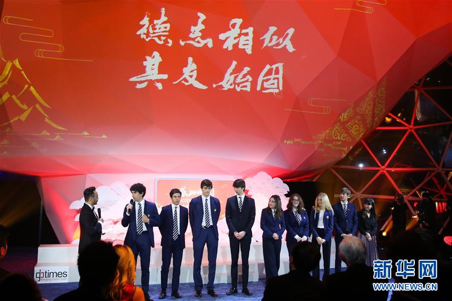 （国际）（3）“感知中国”中意友好音乐会在意大利罗马举行